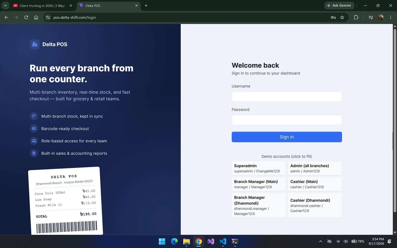 Delta POS screenshot