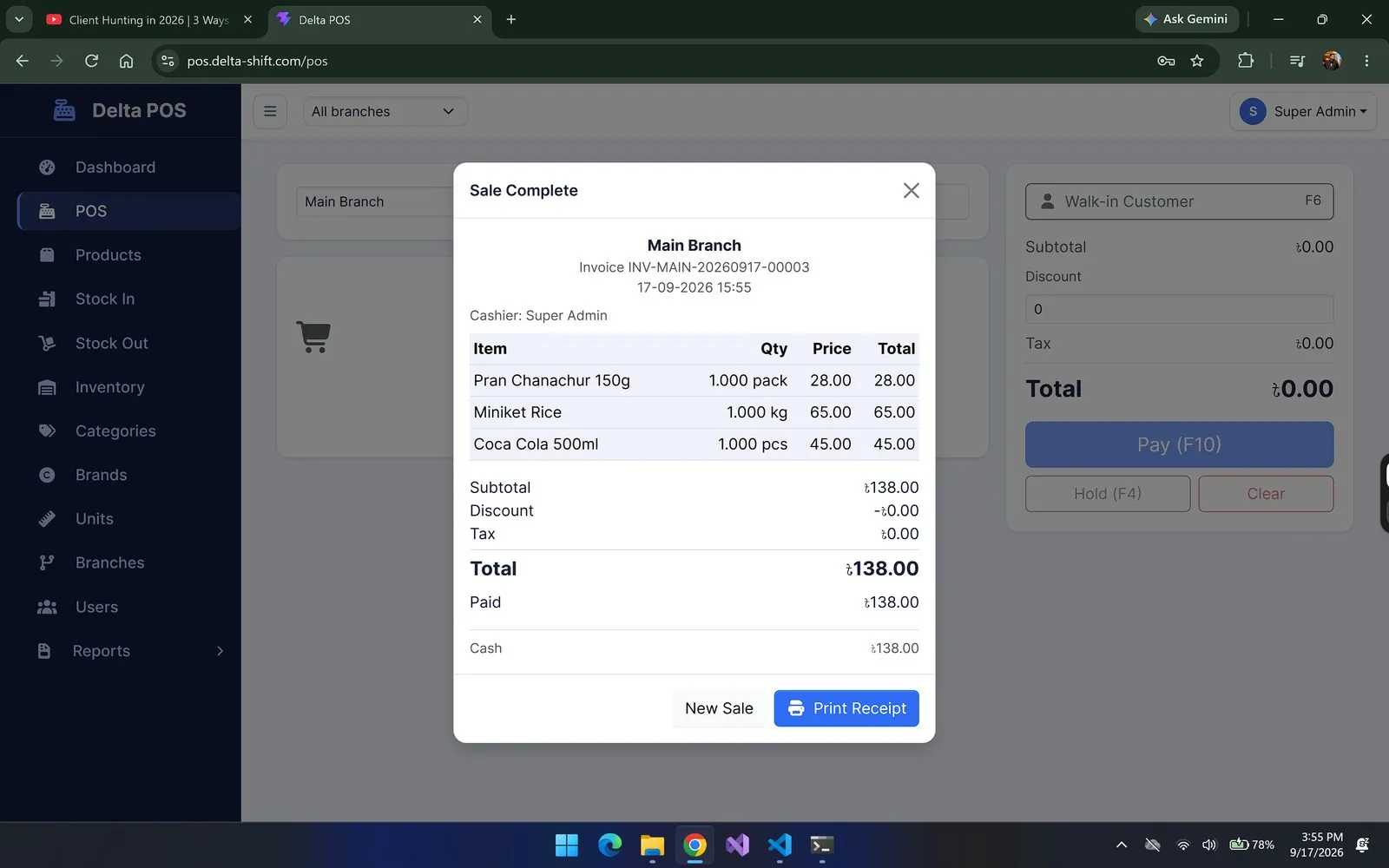Sale complete with invoice number, ready to print
